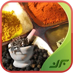 Herbal Cure simgesi